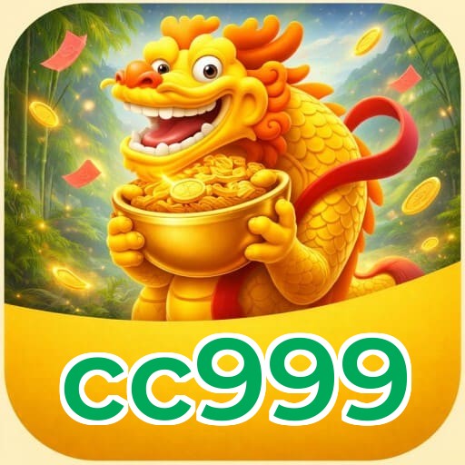 Primeiro acesso ao app